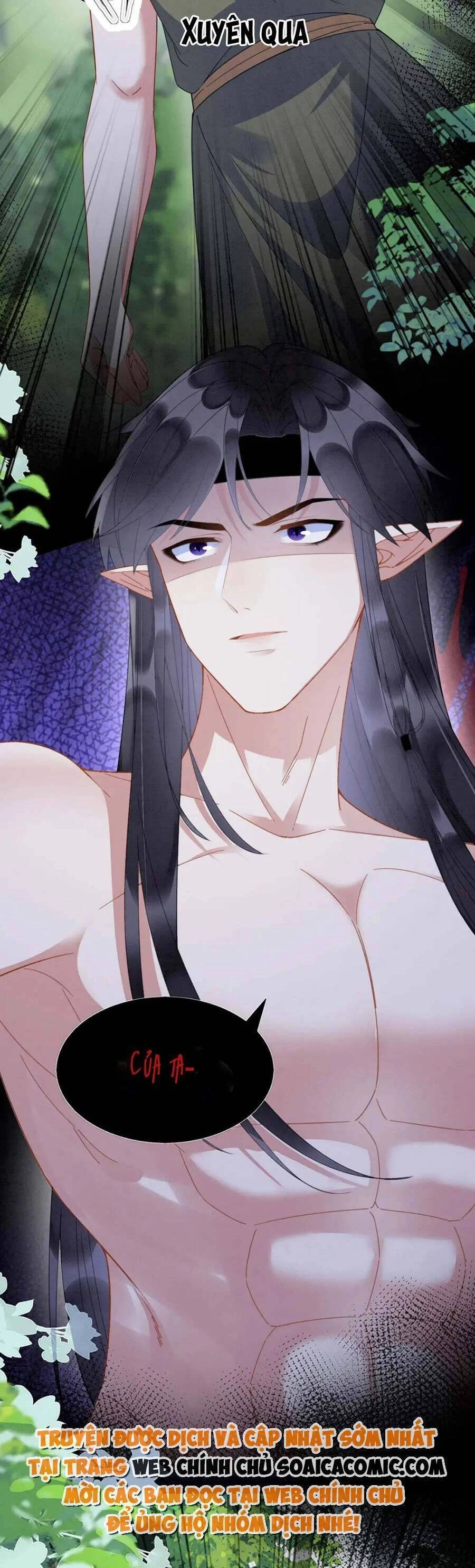 Được Chồng Rắn Siêu Sủng Khi Xuyên Qua Thú Thế Chapter 27 - 22