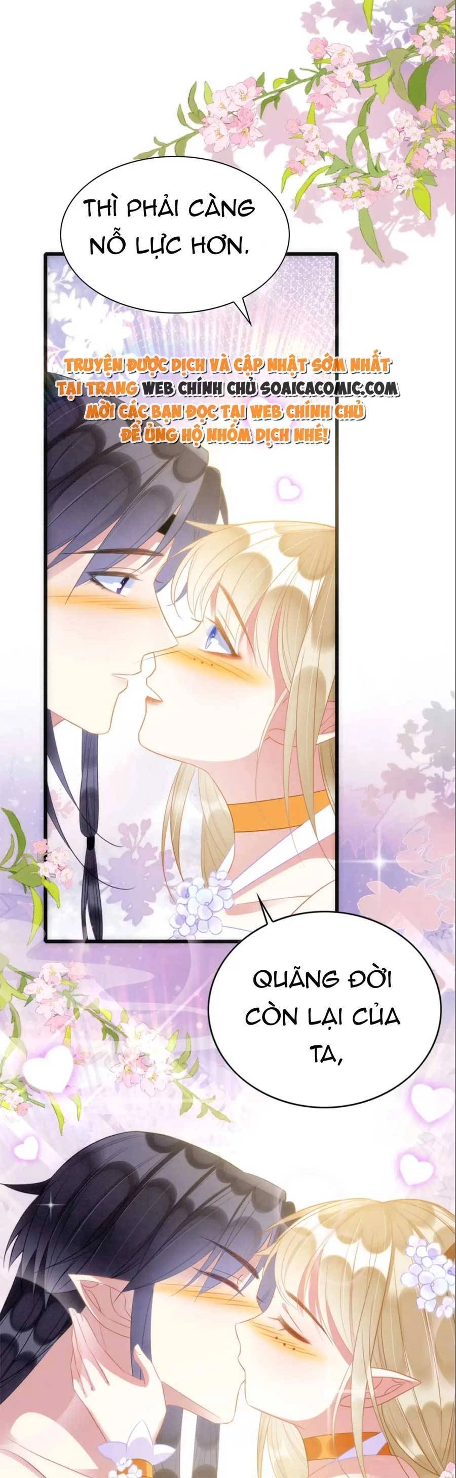 Được Chồng Rắn Siêu Sủng Khi Xuyên Qua Thú Thế Chapter 29 - 7