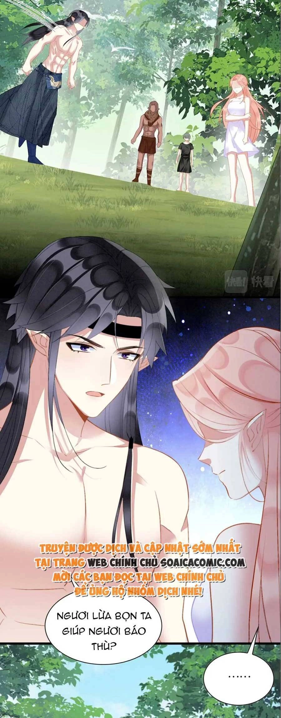 Được Chồng Rắn Siêu Sủng Khi Xuyên Qua Thú Thế Chapter 29 - 22