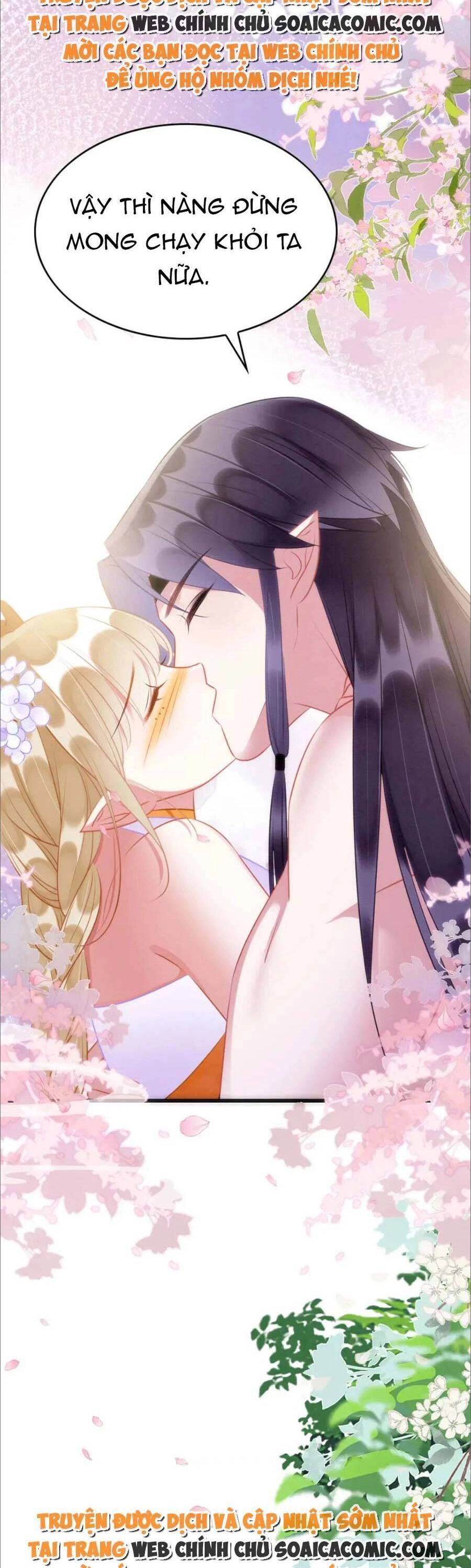 Được Chồng Rắn Siêu Sủng Khi Xuyên Qua Thú Thế Chapter 31 - 13