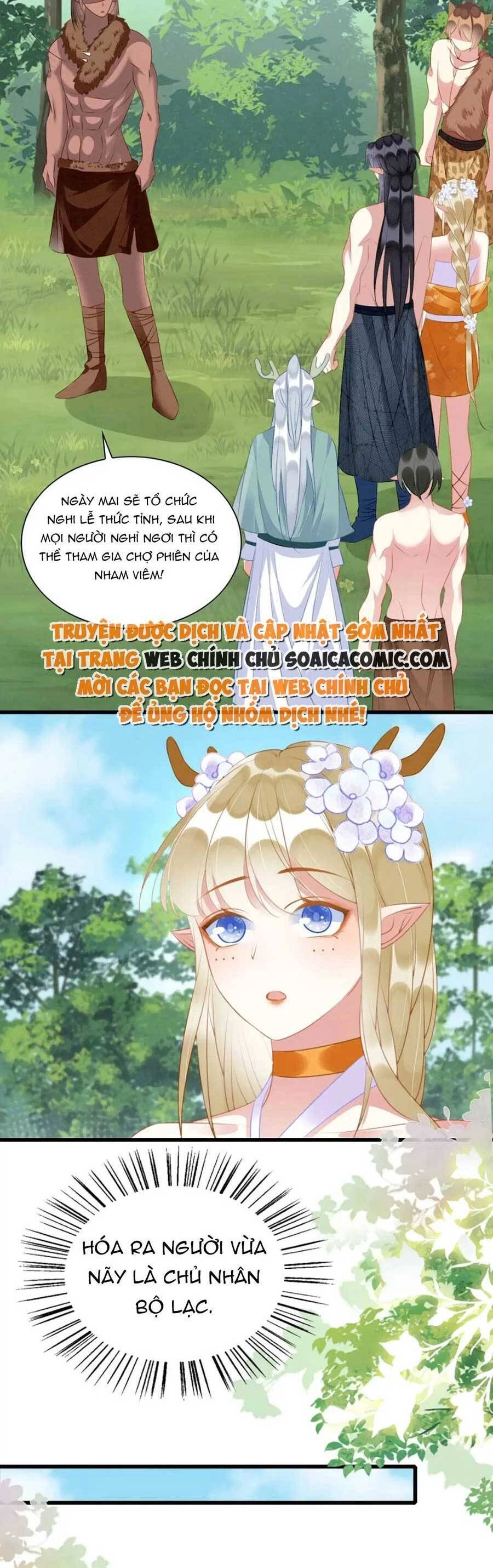 Được Chồng Rắn Siêu Sủng Khi Xuyên Qua Thú Thế Chapter 32 - 5