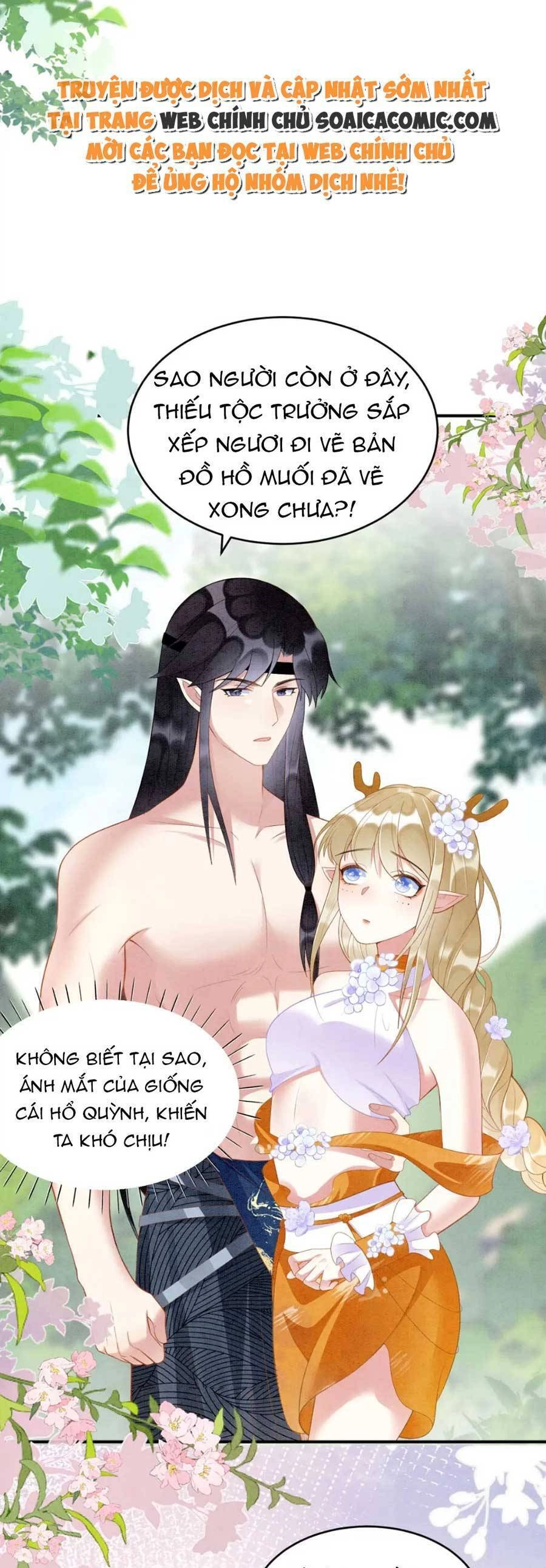 Được Chồng Rắn Siêu Sủng Khi Xuyên Qua Thú Thế Chapter 33 - 7