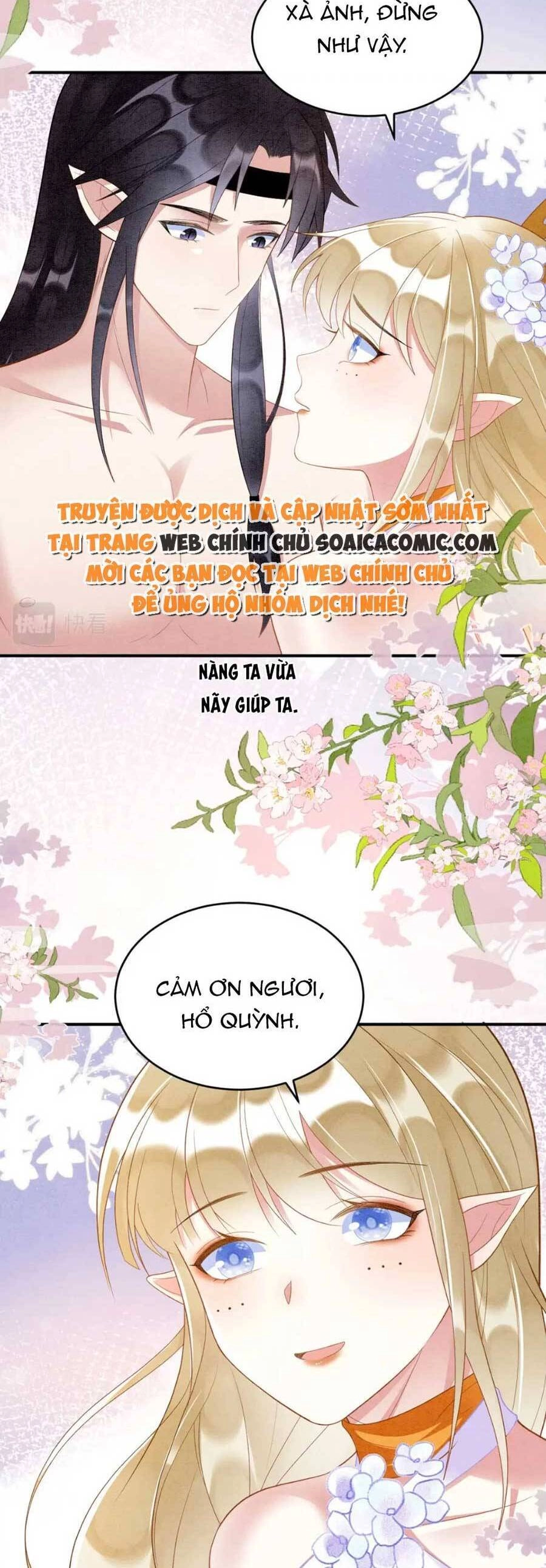 Được Chồng Rắn Siêu Sủng Khi Xuyên Qua Thú Thế Chapter 33 - 8