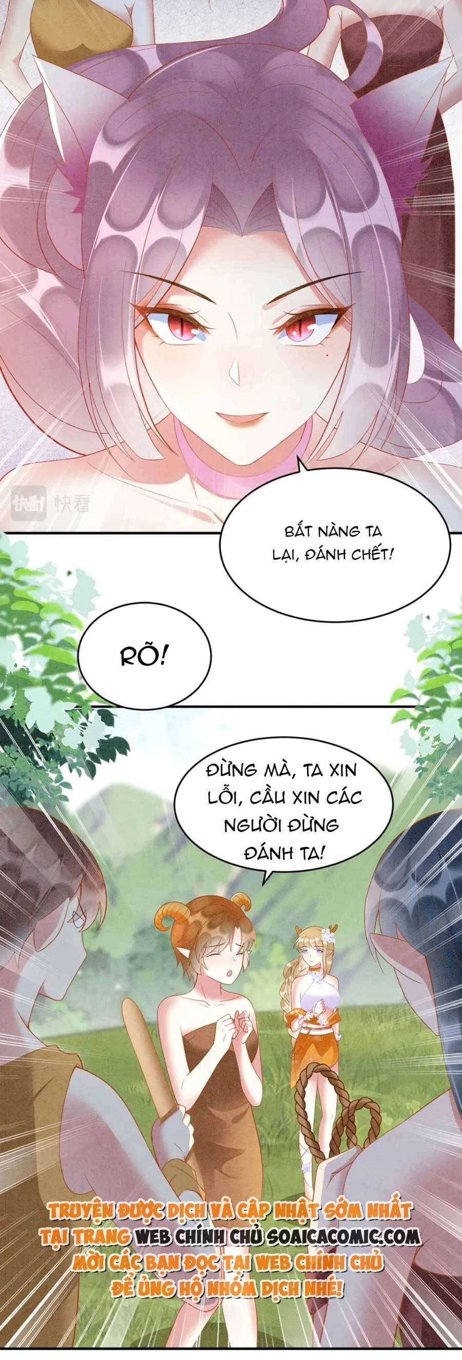 Được Chồng Rắn Siêu Sủng Khi Xuyên Qua Thú Thế Chapter 33 - 12