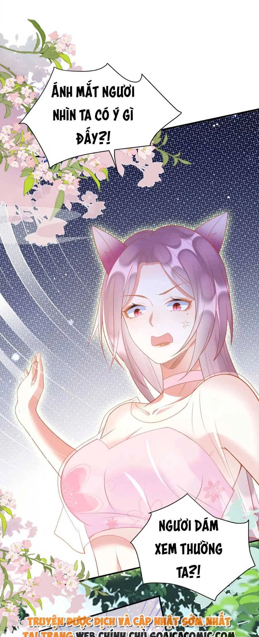 Được Chồng Rắn Siêu Sủng Khi Xuyên Qua Thú Thế Chapter 33 - 16