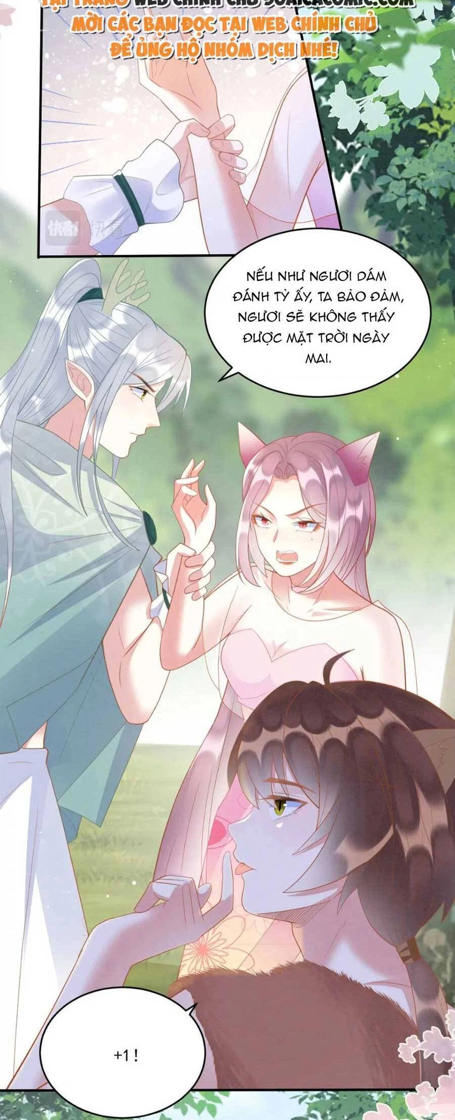 Được Chồng Rắn Siêu Sủng Khi Xuyên Qua Thú Thế Chapter 33 - 17