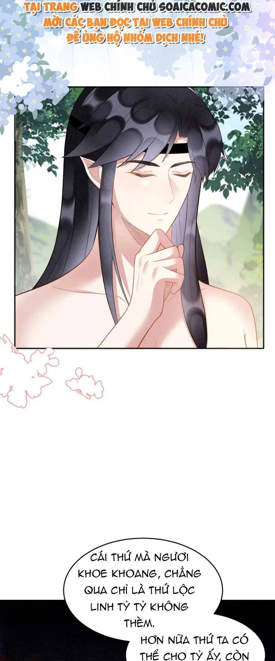 Được Chồng Rắn Siêu Sủng Khi Xuyên Qua Thú Thế Chapter 33 - 26