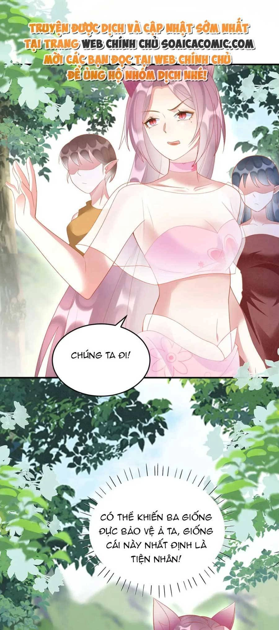 Được Chồng Rắn Siêu Sủng Khi Xuyên Qua Thú Thế Chapter 33 - 28