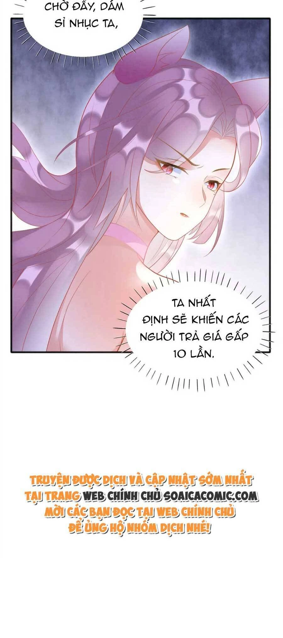 Được Chồng Rắn Siêu Sủng Khi Xuyên Qua Thú Thế Chapter 33 - 30