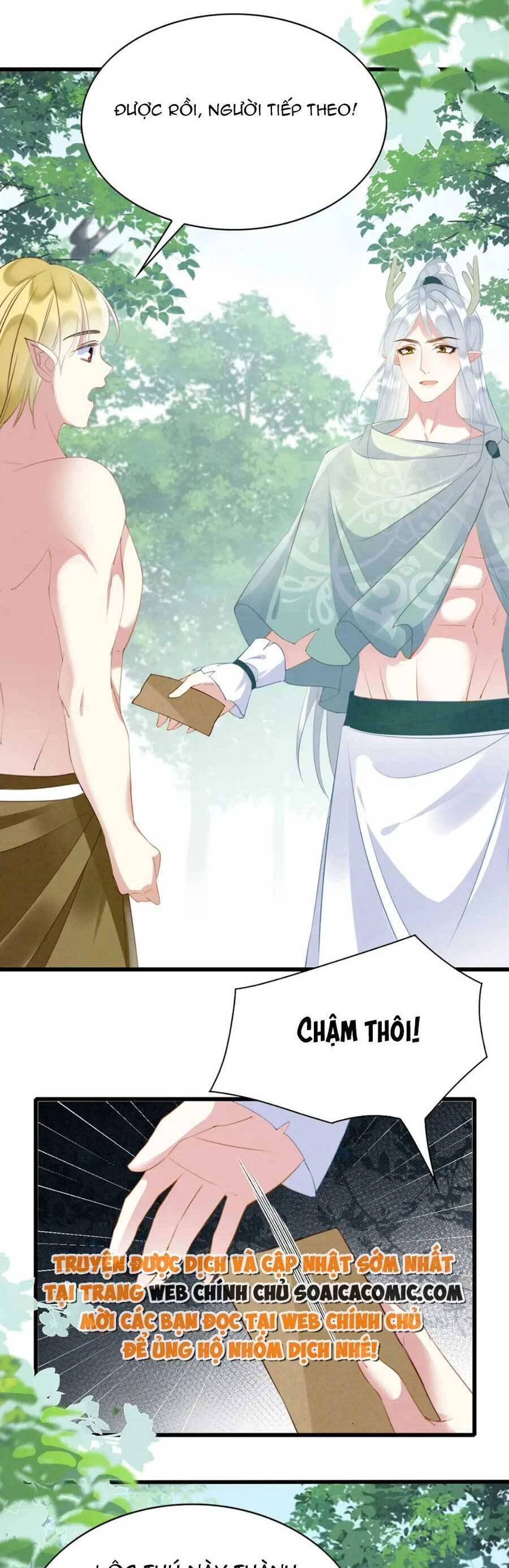 Được Chồng Rắn Siêu Sủng Khi Xuyên Qua Thú Thế Chapter 34 - 16