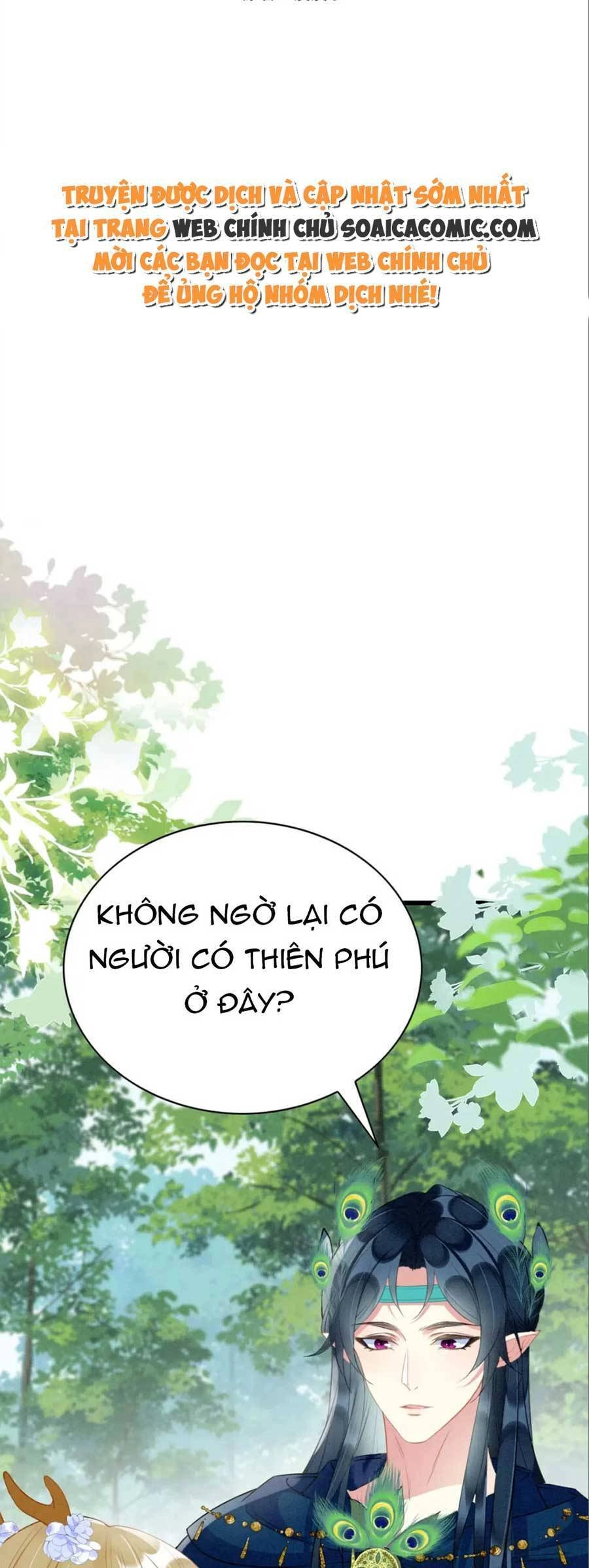 Được Chồng Rắn Siêu Sủng Khi Xuyên Qua Thú Thế Chapter 35 - 1