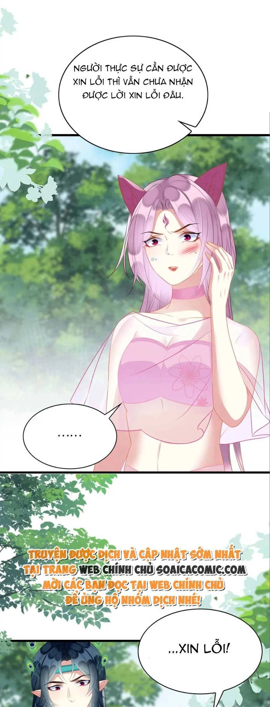 Được Chồng Rắn Siêu Sủng Khi Xuyên Qua Thú Thế Chapter 35 - 22