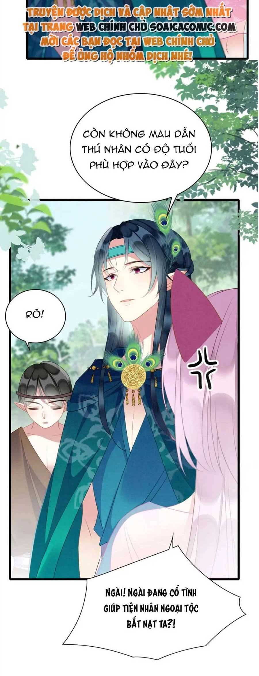 Được Chồng Rắn Siêu Sủng Khi Xuyên Qua Thú Thế Chapter 35 - 24