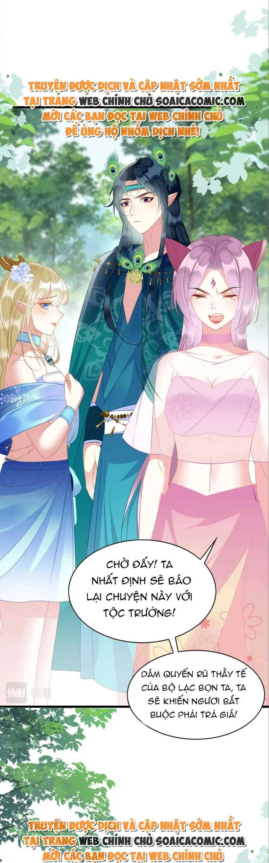 Được Chồng Rắn Siêu Sủng Khi Xuyên Qua Thú Thế Chapter 35 - 25