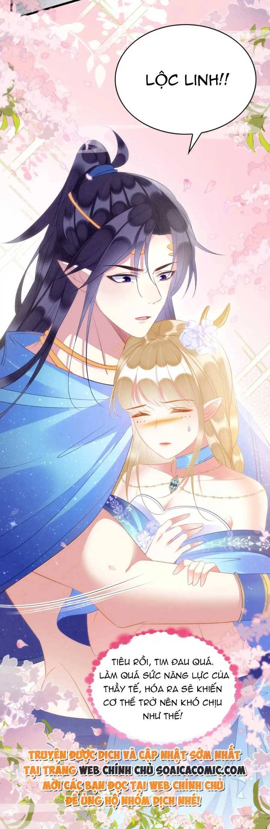 Được Chồng Rắn Siêu Sủng Khi Xuyên Qua Thú Thế Chapter 37 - 5