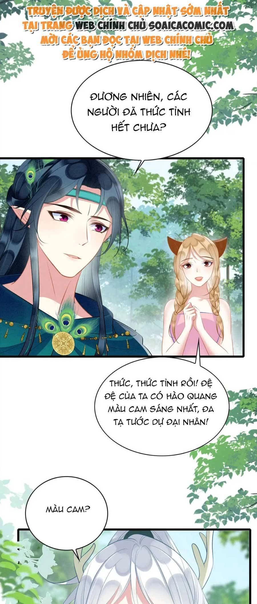 Được Chồng Rắn Siêu Sủng Khi Xuyên Qua Thú Thế Chapter 37 - 9