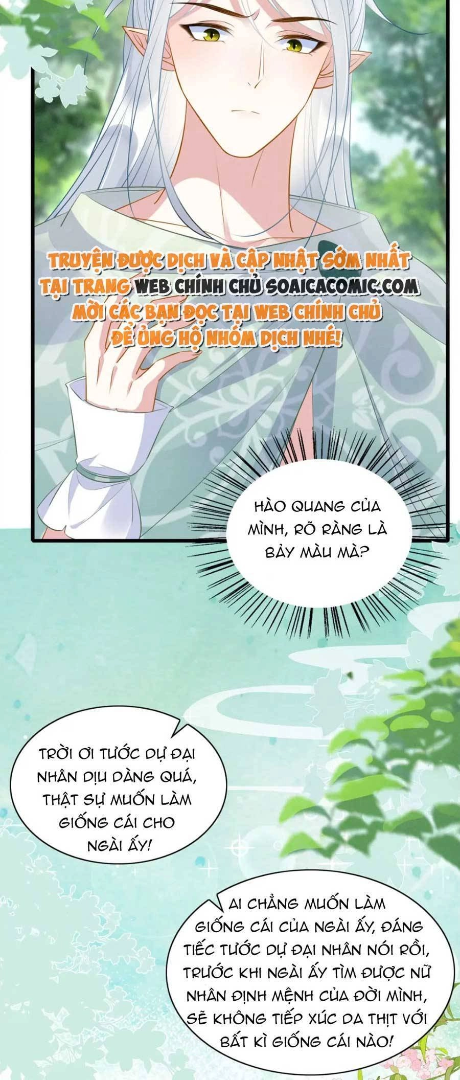 Được Chồng Rắn Siêu Sủng Khi Xuyên Qua Thú Thế Chapter 37 - 10