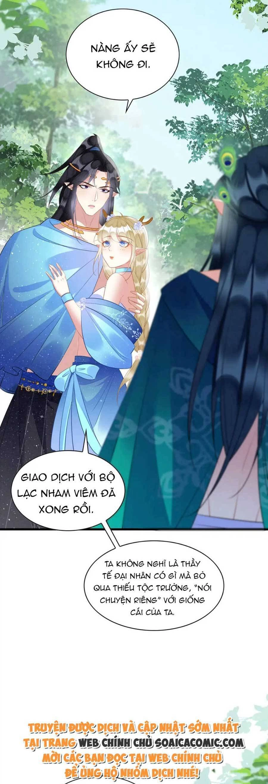 Được Chồng Rắn Siêu Sủng Khi Xuyên Qua Thú Thế Chapter 37 - 13