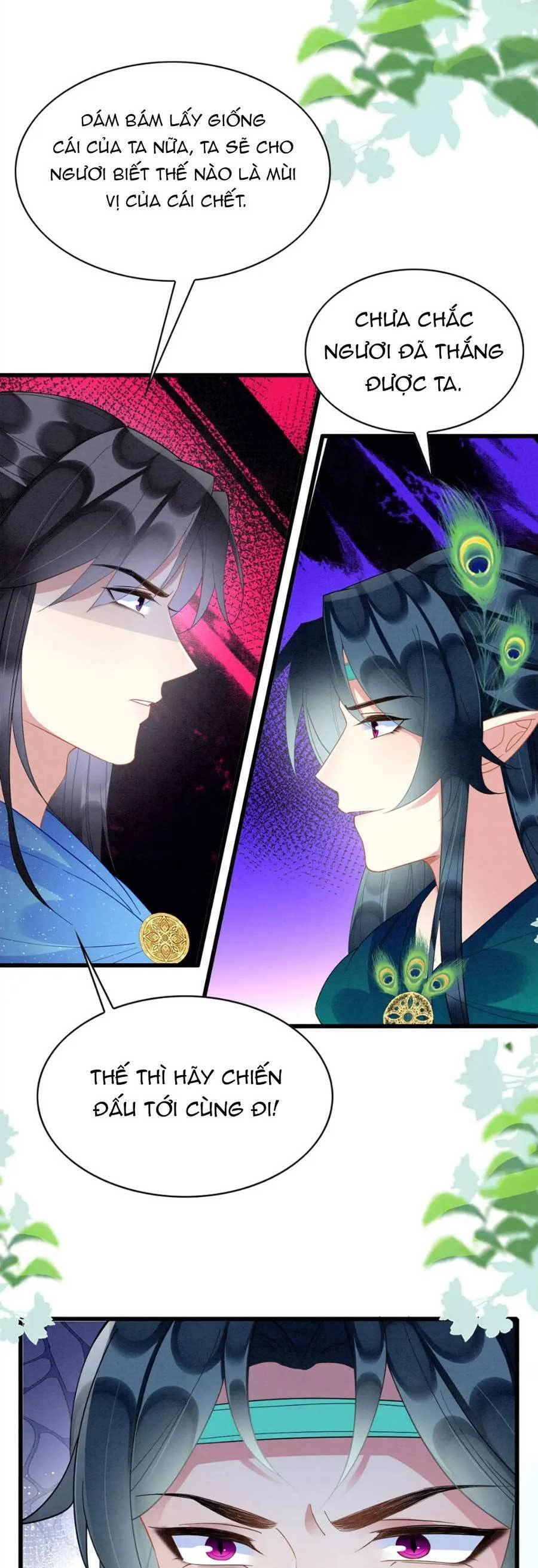 Được Chồng Rắn Siêu Sủng Khi Xuyên Qua Thú Thế Chapter 37 - 15