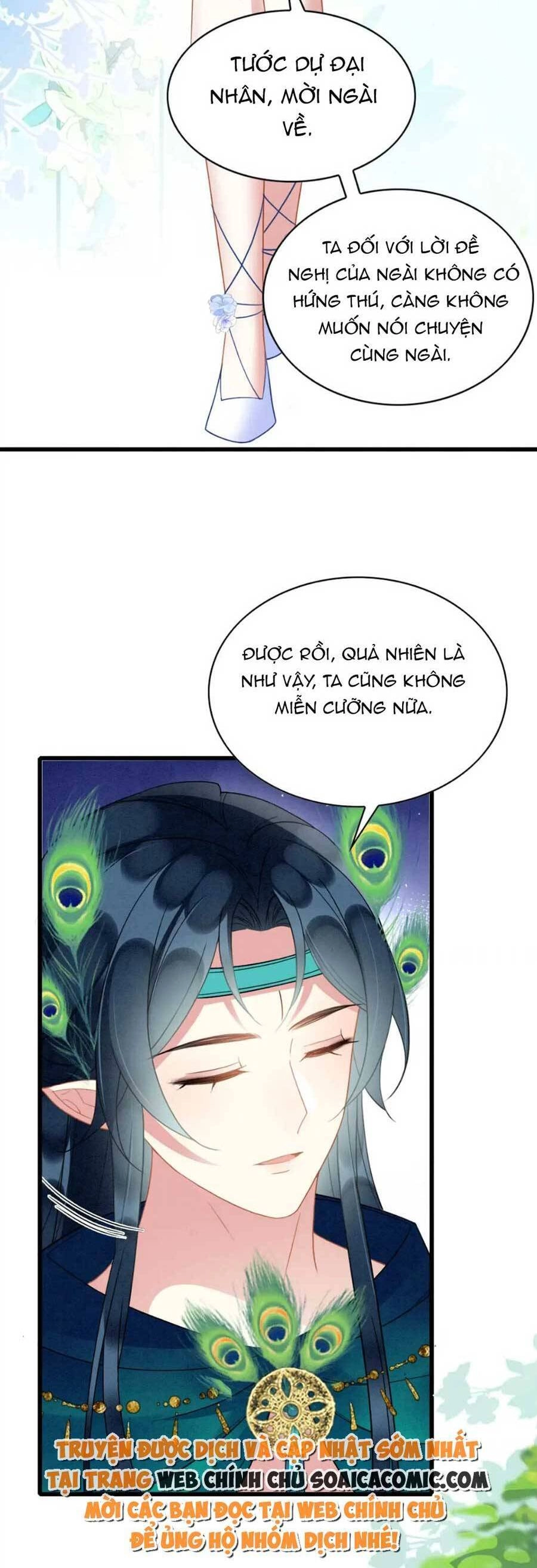 Được Chồng Rắn Siêu Sủng Khi Xuyên Qua Thú Thế Chapter 37 - 17