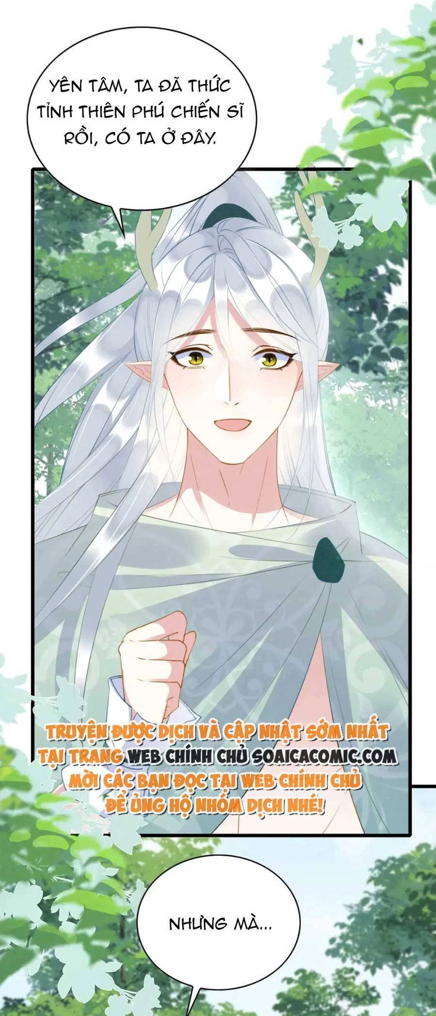 Được Chồng Rắn Siêu Sủng Khi Xuyên Qua Thú Thế Chapter 37 - 21