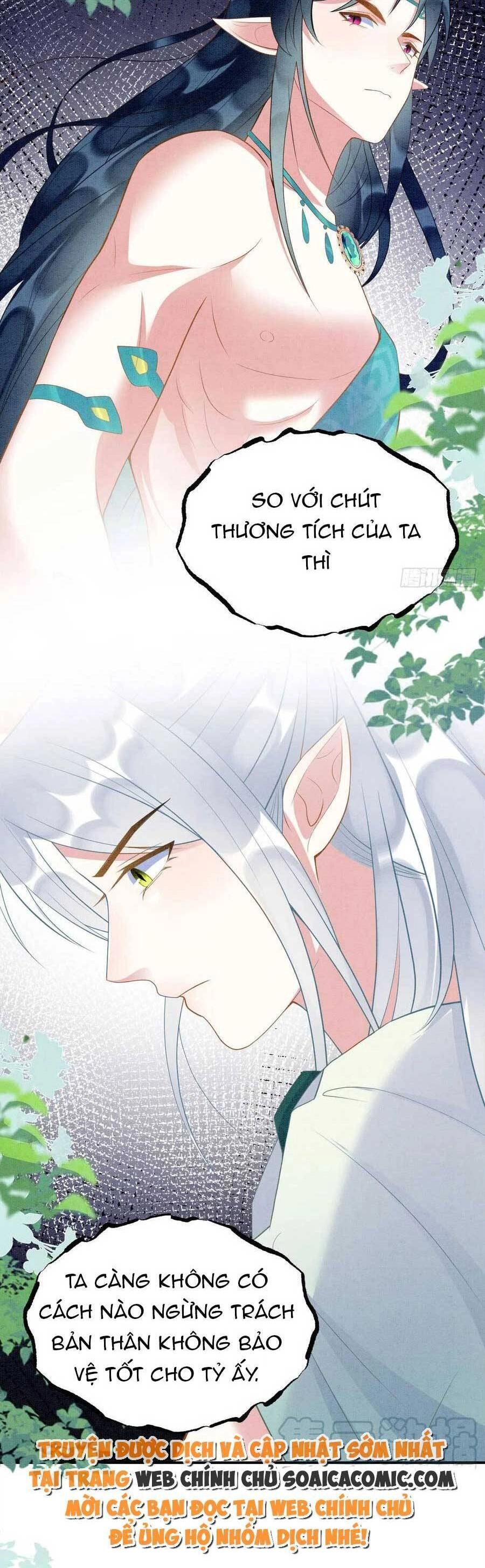 Được Chồng Rắn Siêu Sủng Khi Xuyên Qua Thú Thế Chapter 39 - 14