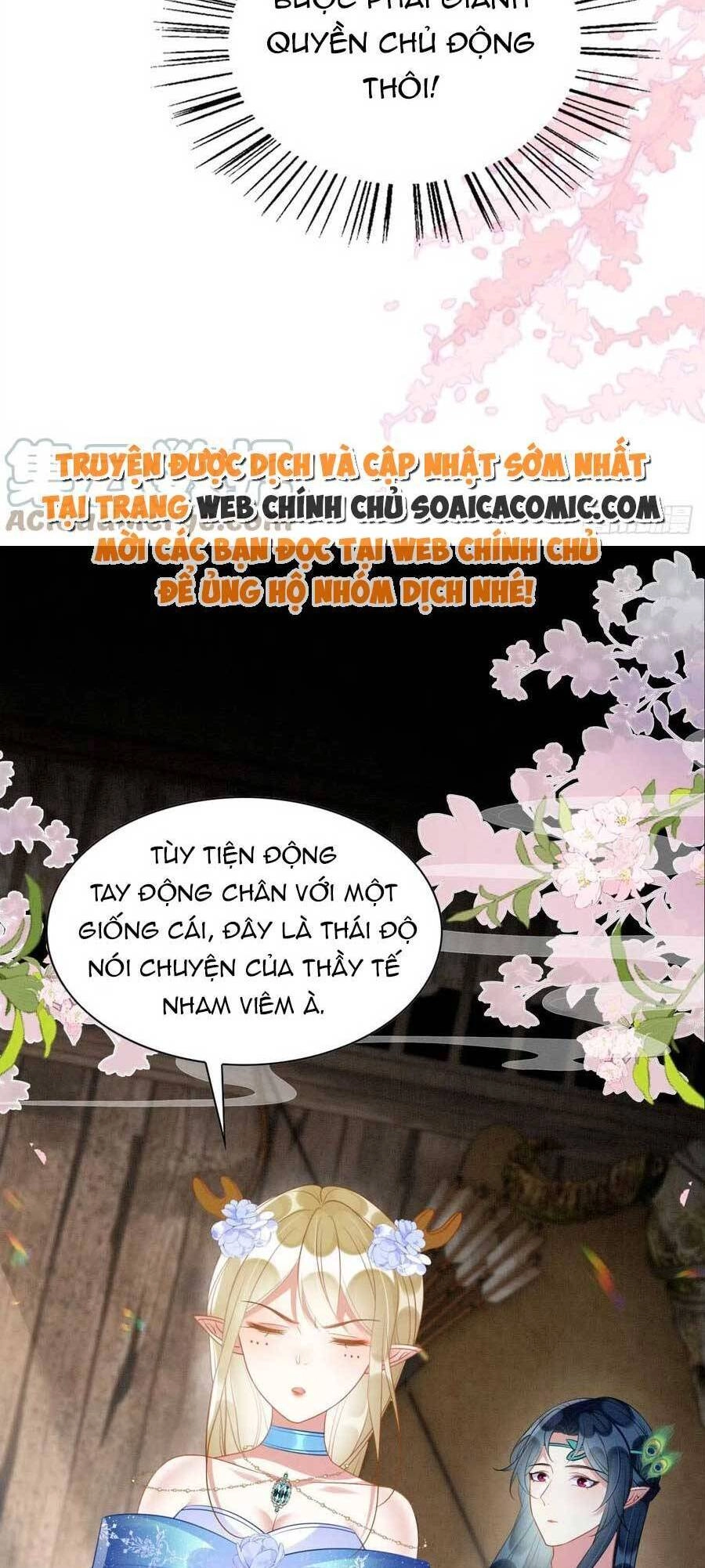 Được Chồng Rắn Siêu Sủng Khi Xuyên Qua Thú Thế Chapter 40 - 7