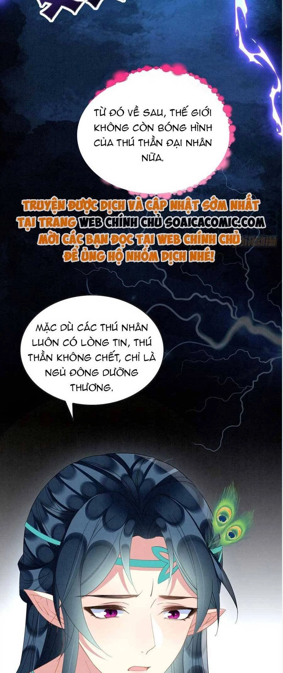 Được Chồng Rắn Siêu Sủng Khi Xuyên Qua Thú Thế Chapter 40 - 15