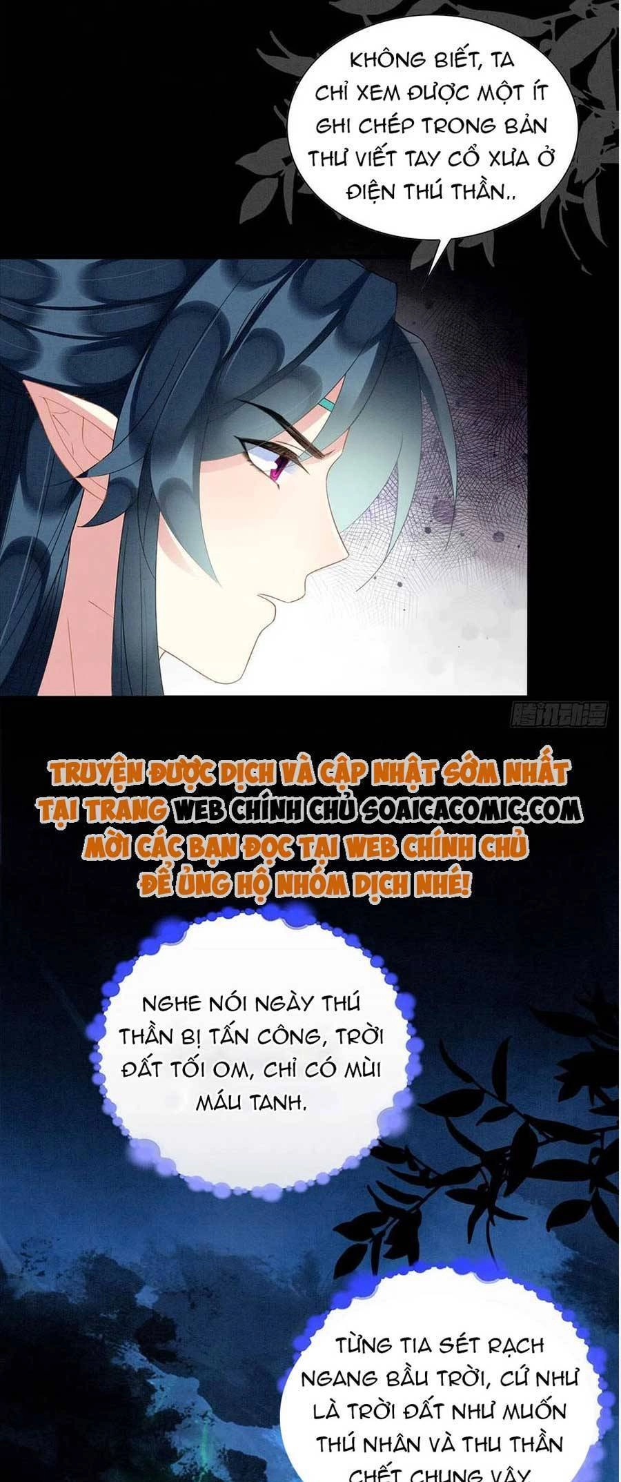 Được Chồng Rắn Siêu Sủng Khi Xuyên Qua Thú Thế Chapter 40 - 17