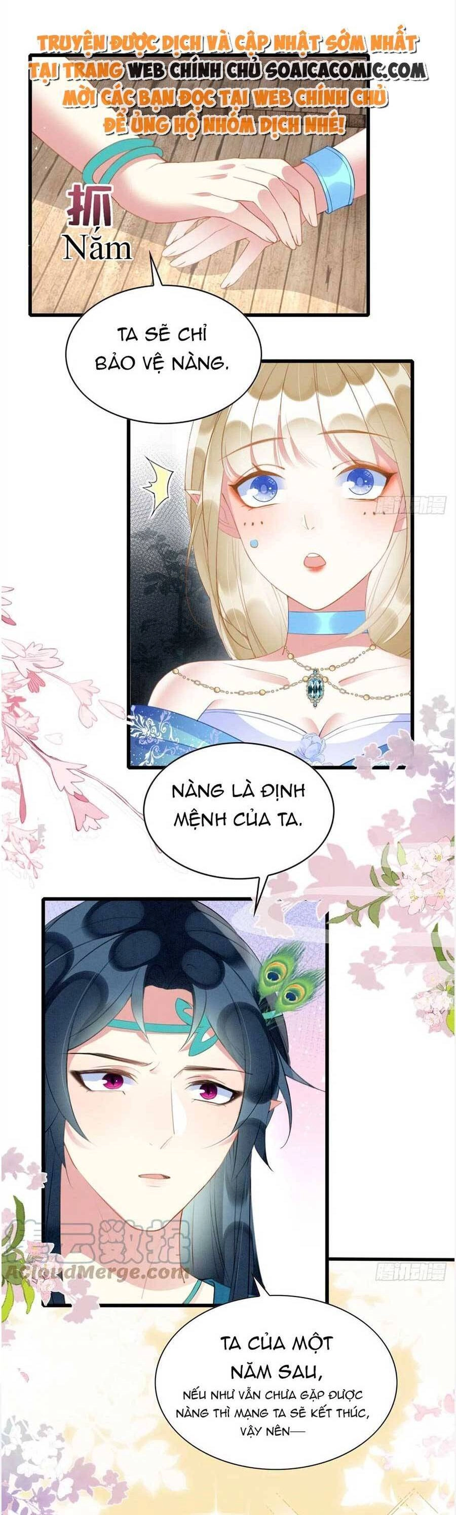 Được Chồng Rắn Siêu Sủng Khi Xuyên Qua Thú Thế Chapter 40 - 23