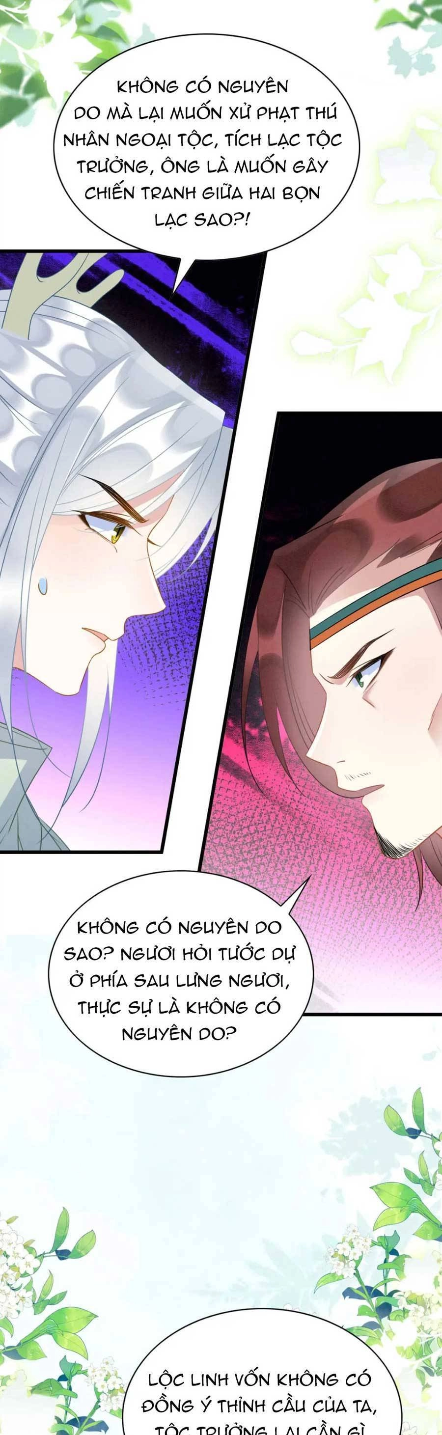 Được Chồng Rắn Siêu Sủng Khi Xuyên Qua Thú Thế Chapter 41 - 11