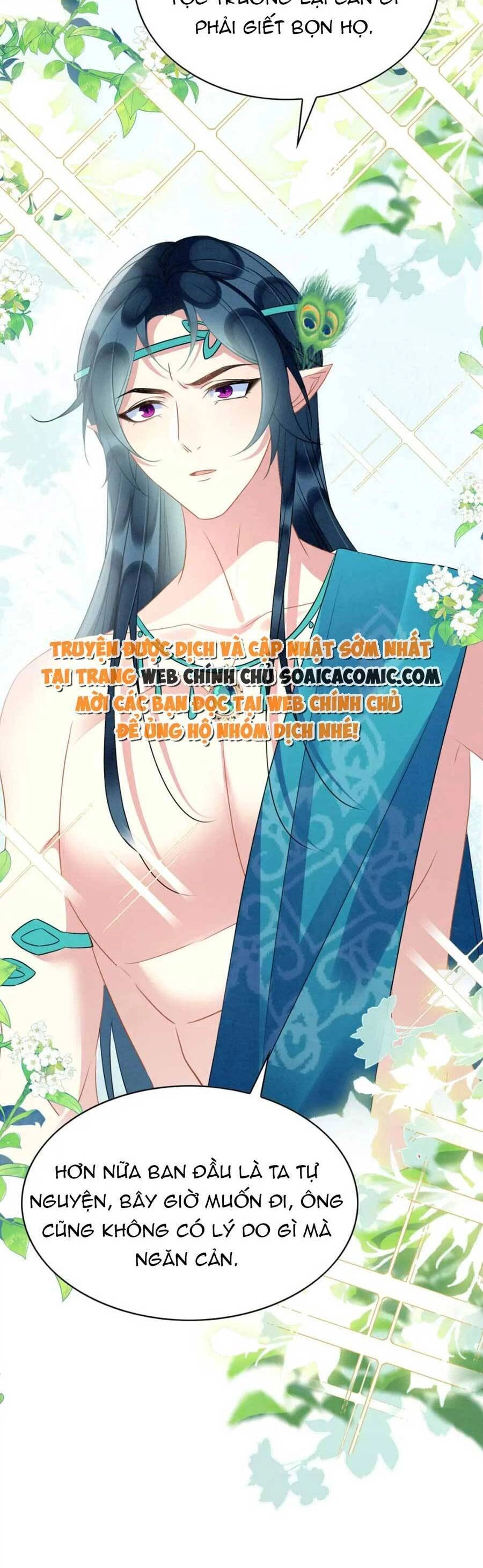 Được Chồng Rắn Siêu Sủng Khi Xuyên Qua Thú Thế Chapter 41 - 12