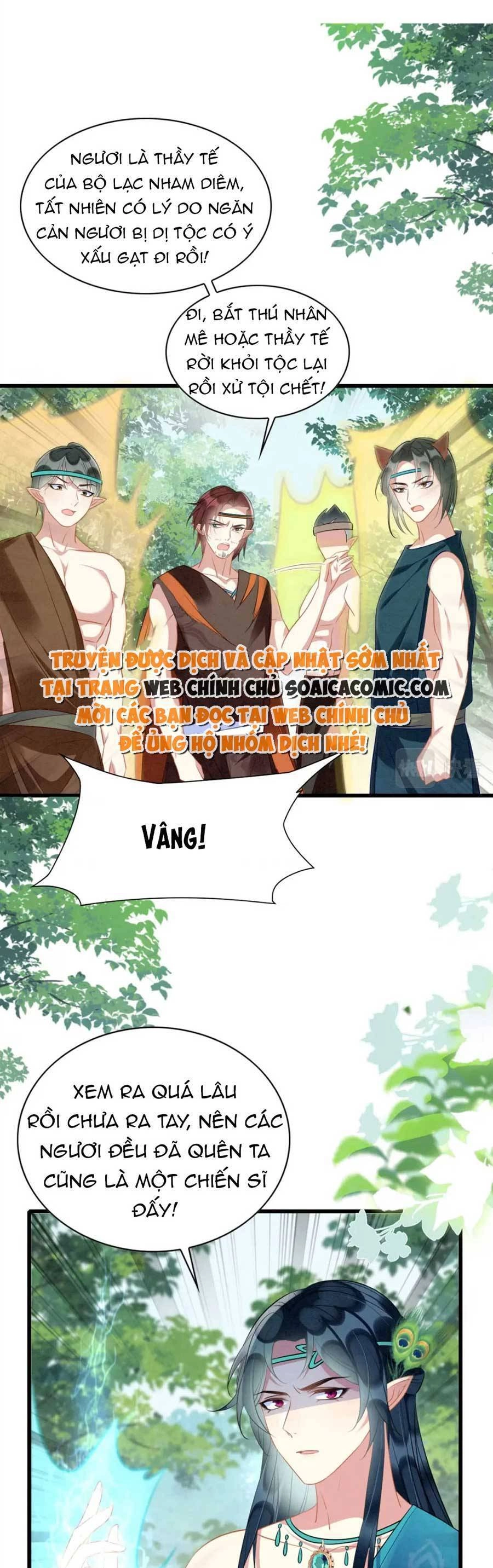 Được Chồng Rắn Siêu Sủng Khi Xuyên Qua Thú Thế Chapter 41 - 13