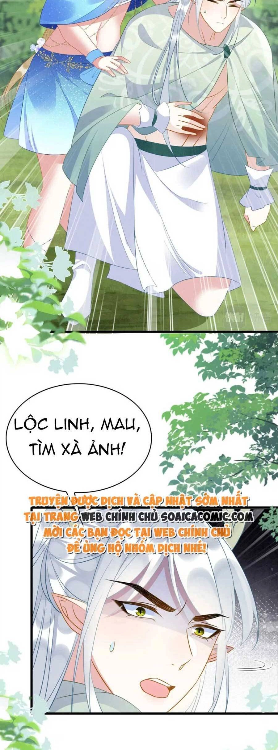 Được Chồng Rắn Siêu Sủng Khi Xuyên Qua Thú Thế Chapter 41 - 17