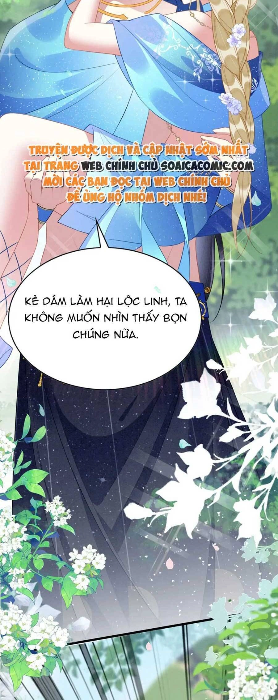 Được Chồng Rắn Siêu Sủng Khi Xuyên Qua Thú Thế Chapter 41 - 24