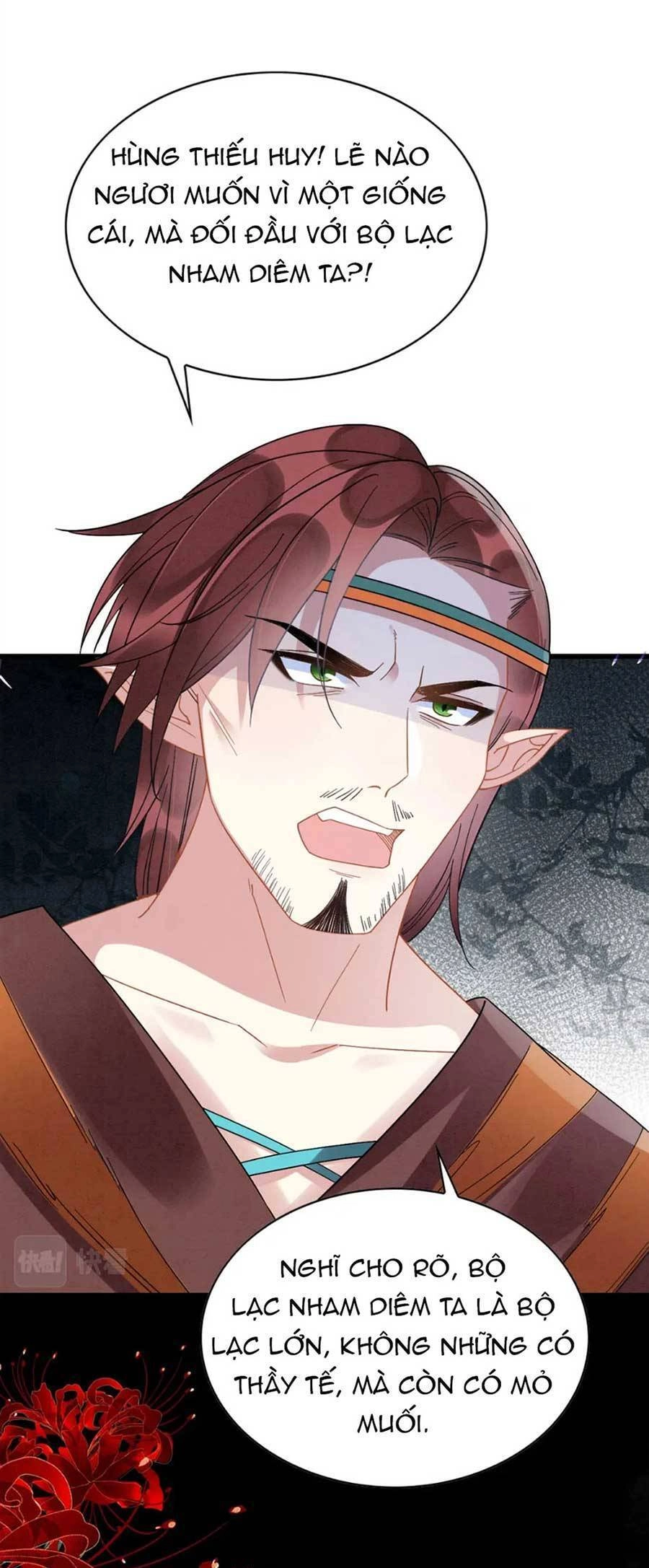 Được Chồng Rắn Siêu Sủng Khi Xuyên Qua Thú Thế Chapter 41 - 26