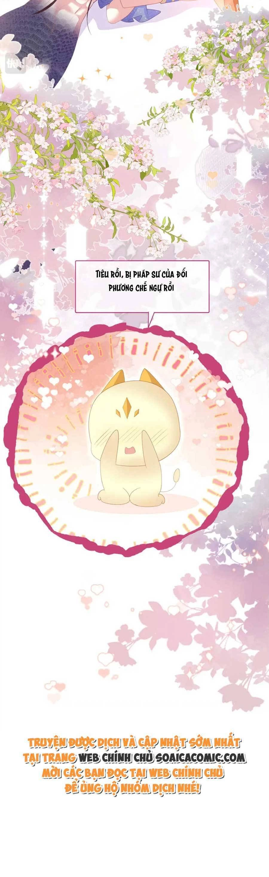 Được Chồng Rắn Siêu Sủng Khi Xuyên Qua Thú Thế Chapter 42 - 24