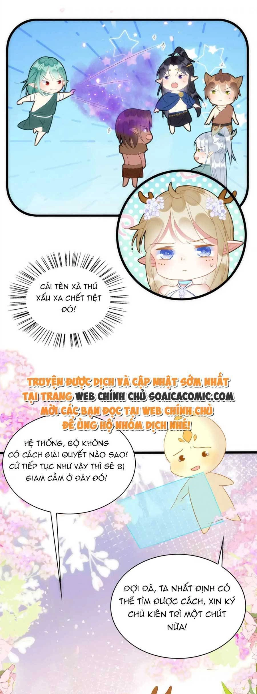 Được Chồng Rắn Siêu Sủng Khi Xuyên Qua Thú Thế Chapter 43 - 4