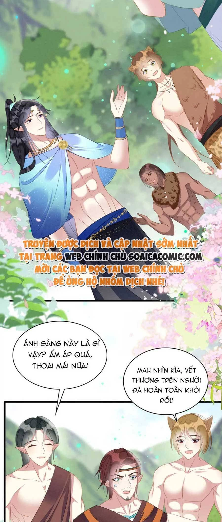 Được Chồng Rắn Siêu Sủng Khi Xuyên Qua Thú Thế Chapter 43 - 13