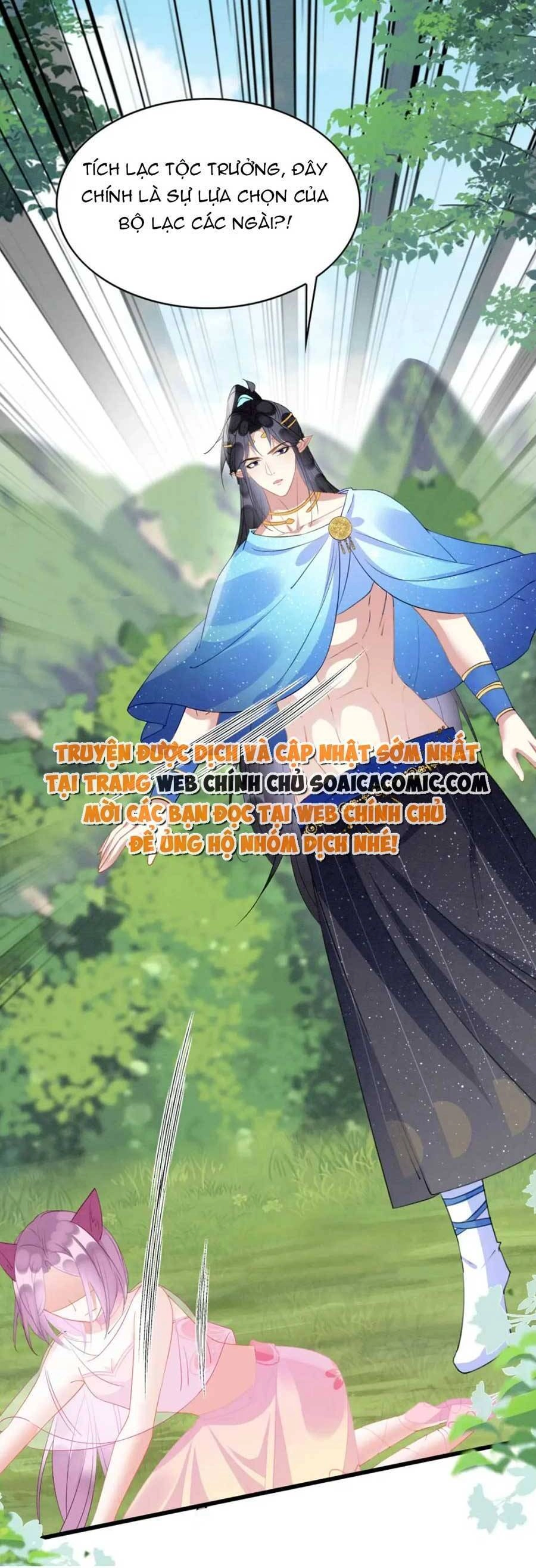 Được Chồng Rắn Siêu Sủng Khi Xuyên Qua Thú Thế Chapter 43 - 21