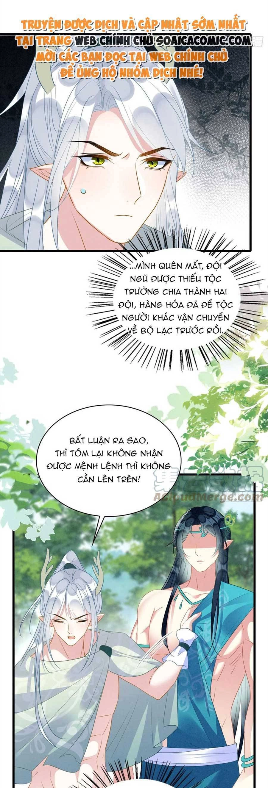 Được Chồng Rắn Siêu Sủng Khi Xuyên Qua Thú Thế Chapter 44 - 7