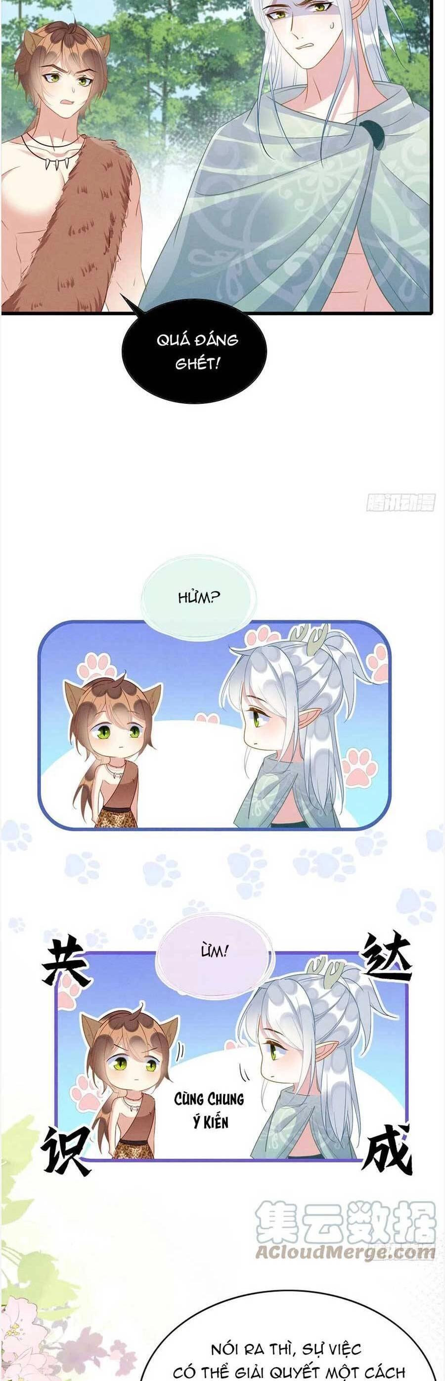 Được Chồng Rắn Siêu Sủng Khi Xuyên Qua Thú Thế Chapter 44 - 14