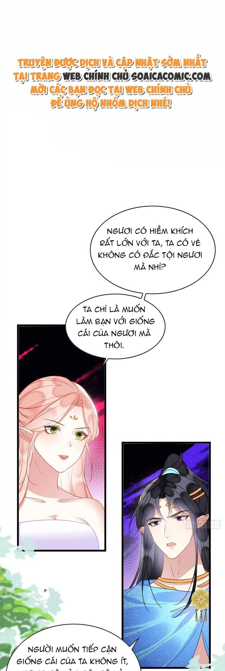 Được Chồng Rắn Siêu Sủng Khi Xuyên Qua Thú Thế Chapter 45 - 1