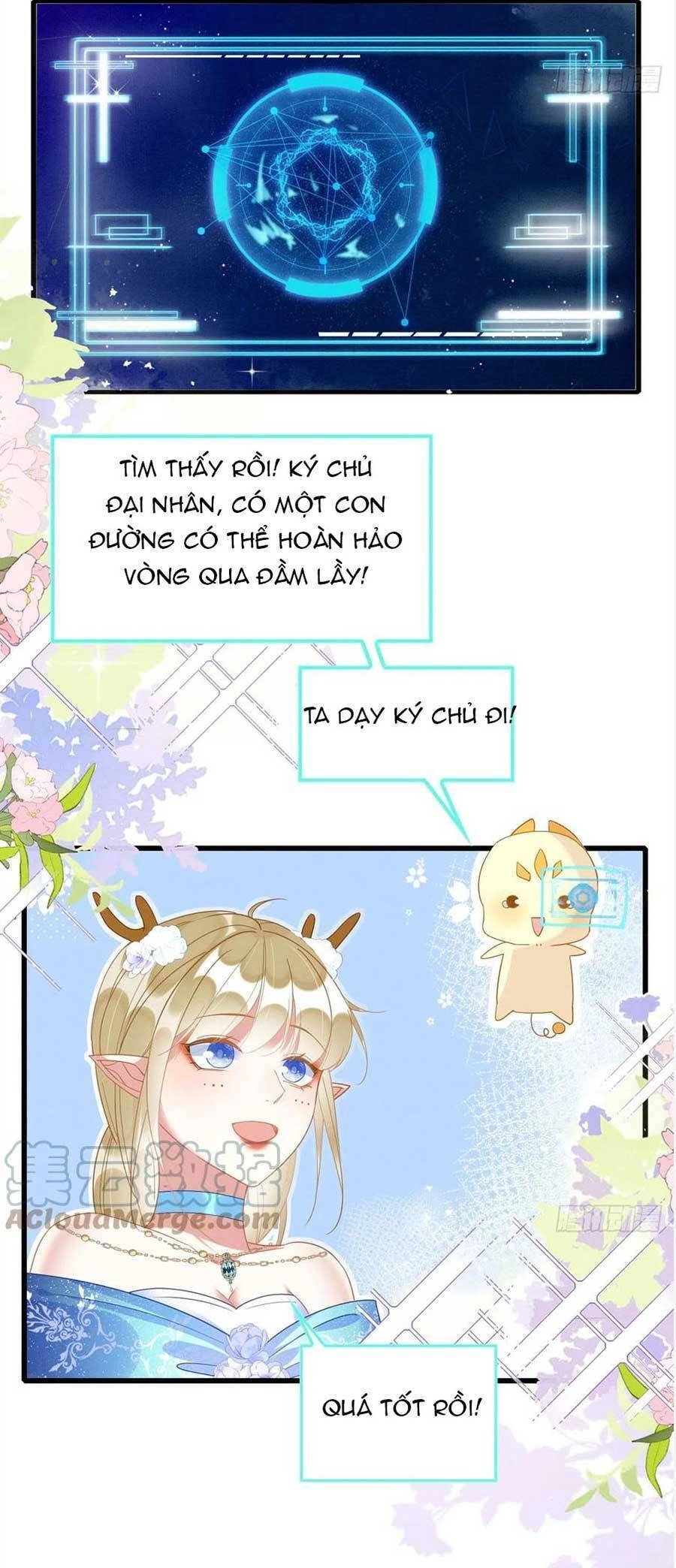 Được Chồng Rắn Siêu Sủng Khi Xuyên Qua Thú Thế Chapter 45 - 17