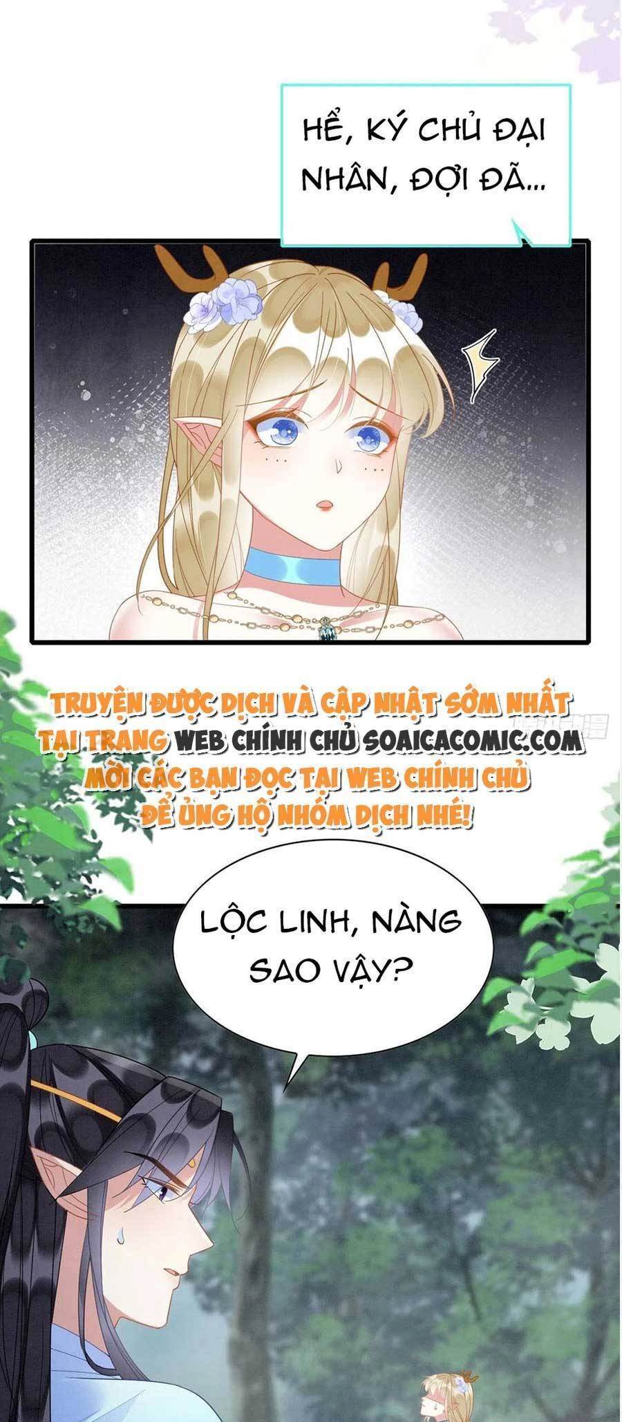 Được Chồng Rắn Siêu Sủng Khi Xuyên Qua Thú Thế Chapter 45 - 18