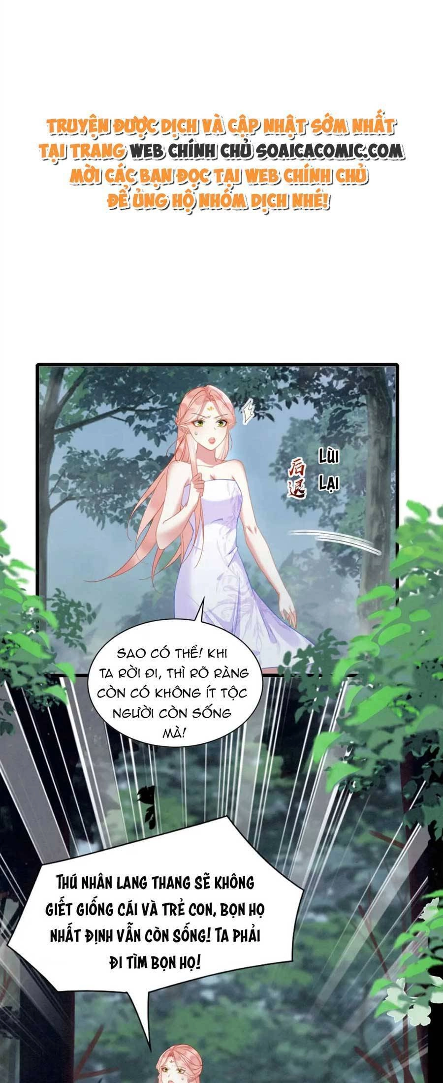 Được Chồng Rắn Siêu Sủng Khi Xuyên Qua Thú Thế Chapter 46 - 1