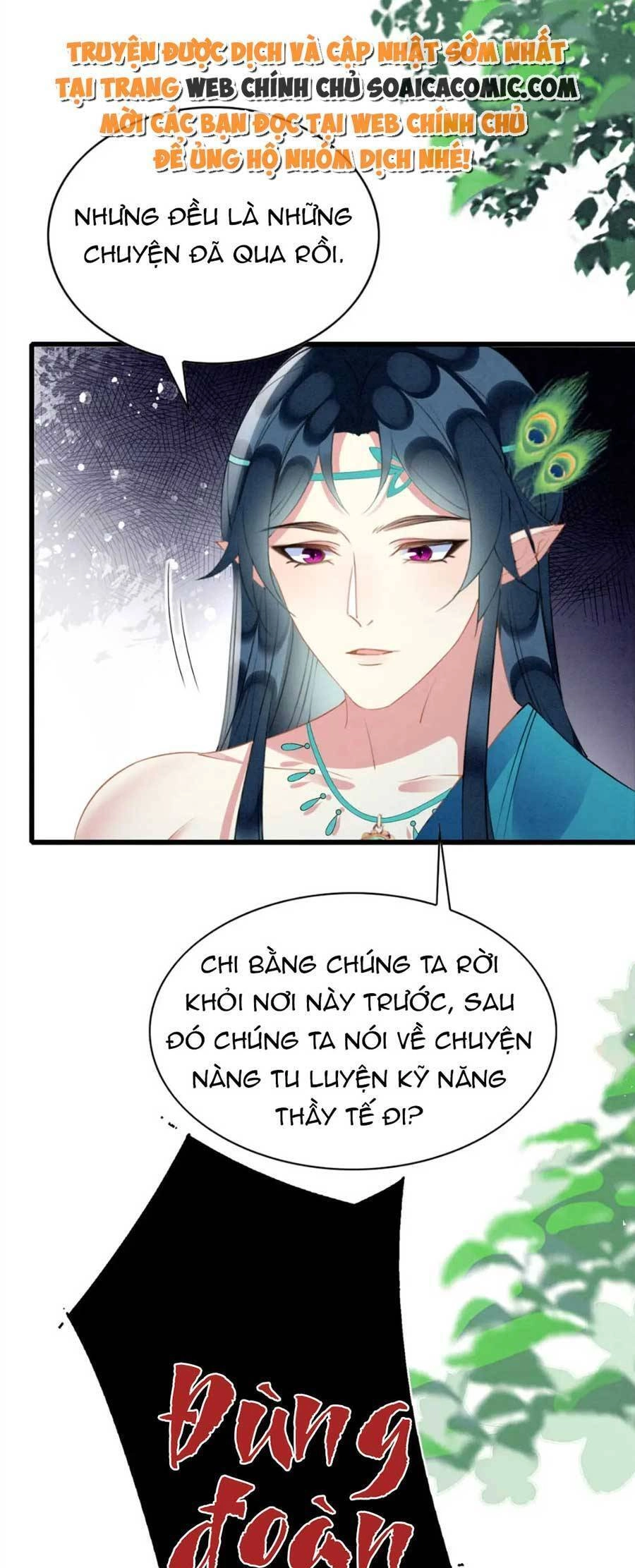 Được Chồng Rắn Siêu Sủng Khi Xuyên Qua Thú Thế Chapter 46 - 4