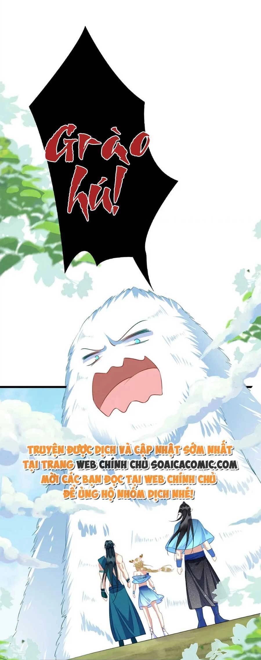 Được Chồng Rắn Siêu Sủng Khi Xuyên Qua Thú Thế Chapter 46 - 7