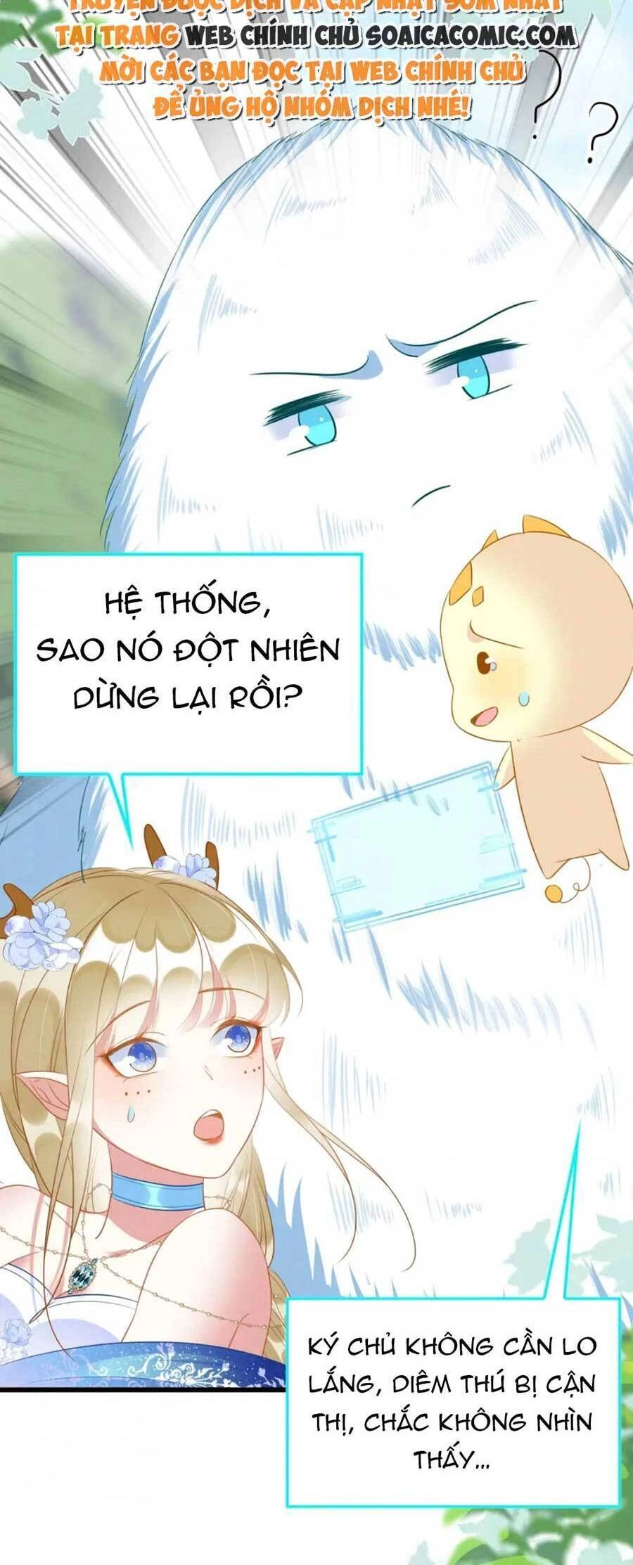 Được Chồng Rắn Siêu Sủng Khi Xuyên Qua Thú Thế Chapter 46 - 15