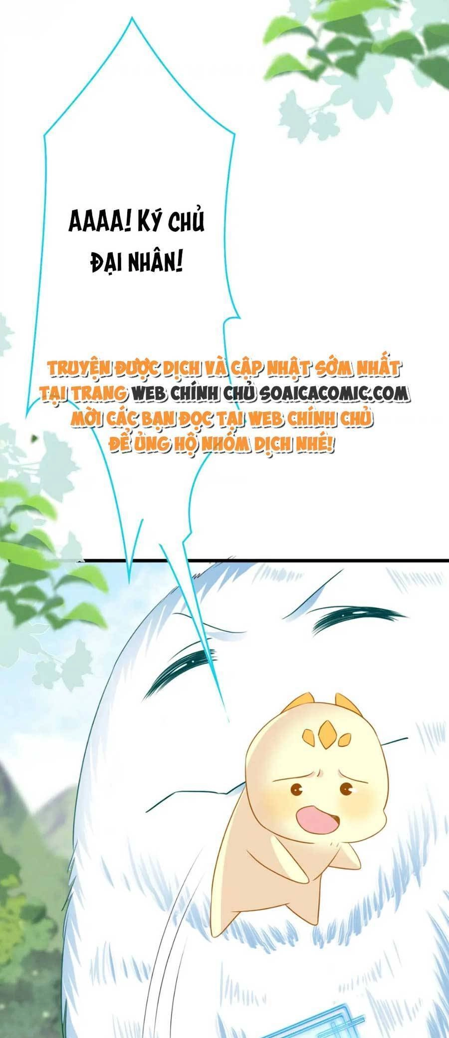 Được Chồng Rắn Siêu Sủng Khi Xuyên Qua Thú Thế Chapter 46 - 16